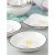 108件碗碟套装北欧家用个性陶瓷餐具套装创意大号汤面碗盘筷组合 108件配汤碗(太阳圆形)