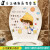 卡通搞笑马桶盖贴纸防水卫生间厕所浴室3D立体坐便翻新装饰 小可爱和小鸡仔
