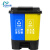 安大侠 脚踏双桶双胞胎垃圾桶干湿分离户外连体垃圾桶 可回收+其他蓝黄 20L