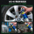 WD-40零部件轮毂清洗剂汽车刹车清洁剂刹车碟卡钳去污剂 450ml
