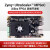 FPGA开发板 Zynq UltraScale+ MPSoC AI ZU3EG 4EV AXU4EVB-E AN9238套餐