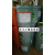 空压机积碳清洗剂UC-V205 积碳清洗剂/空压机积碳清洗剂