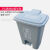 废物有害其他垃圾桶40L脚踏式分类红黄蓝加厚30L厨余可回收物 20L其他垃圾灰色 20L灰31X25X40