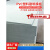 米囹pvc新型塑料建筑模板工地用防水工程板材混凝土浇筑木工板易模版