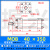 轻型油缸MOB-40*50/100/150/200/250/300-FA液压缸模具拉杆式油缸  40*350