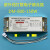 厂家紫外线DM-800-180W电子镇流器水处理用废气处理光解驱动150W DM-800-150W+灯座