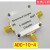 5-1000M/10dB宽带定向耦合ADC-10-4Mini-circuits射频数控