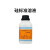 安赛瑞 硅标准溶液 1000ug/mL 50mL/瓶 SRM-C11X1ADO 9Z03183