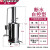 安达通 实验室不锈钢电热蒸馏水器蒸馏水机制水器装置 3L断水自控型（电压220V)+配件 16015