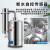 不锈钢电热蒸馏水器蒸馏水机实验室制水器装置家用防干烧断水自控 升级-普通型+配件3L