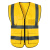 反光安全背心工作服交通安全反光衣马甲工地施工定制 多口袋针织布铁路黄 均码