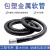 包塑金属软管波纹管穿线管蛇皮管加厚电线电缆保护套管阻燃 普通型内经38(40)-20米