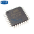 【高科美芯】IC集成电路 单片机ATMEGA8A-AU QFP32 8位微控制器-MCU芯片（一个）