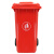 蓓尔蓝 户外垃圾桶大号 240L 加厚商用物业小区环卫塑料桶带盖果皮箱LJT2206 红色