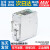 元族元族个人防护明纬NDR-导轨变压器75120240480直流12v24v48v开关电 2