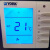 YORK约克中央空调温控器开关面板液晶风机盘管开关面板TMS2000DA 24V供电样品