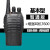 琪宇QY-对讲机民用手台迷你无线对讲 非一对1-50公里 基本型智通版+增强耳机T600