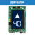 杭州西奥电梯配件 外呼液晶4.3寸显示板 LMBS430-XO HPIB430VRB-1 蓝屏老箭头