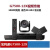 POLY宝利通G7500-12X/CUBE G200-1080P/4K/MSR 视频会 G7500+MPTZ10镜头+遥控+麦