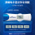 可丽蓝（Clearblue）电子验孕笔1支装数字显示怀孕周数验孕棒早早孕