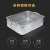 定制五金周转箱长方形螺丝收纳盒仓库金属铁皮零件盒铁箱工业用 组合款D135+A120+B100-2+E7 选项规格