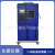 东莞防爆高低温试验箱 湿热试验箱 150L高低温箱 东菱电子非成交价 100L高低温试验箱