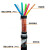 ZR-KVV控制电缆硬丝国标信号线2-37芯*1-4平方 12*1【1米价】