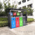 亭回收站垃圾房室外四分类垃圾箱雨棚生活垃圾投放点（下单前联系 垃圾亭01（定金）