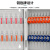 卉圳126位钥匙箱挂壁式钥匙整理收纳保管柜510*90*850HI144