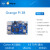 orangepi orange pi 3b 香橙派 3B RK3566芯片三种内存规格 OrangePi 3B（8GB） 单板+散热+电源