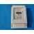 水电工程晨晖DTSY1540三相四线IC卡电子表插卡预付费电表商场 15（60）A不带电卡