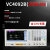 VC4090A高精度台式LCR数字电桥测试仪电阻电感电容表VC4091C VC4092B含13%增值税专用发票