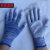 盛融乾【1-12双装橡胶手套】男女工作耐磨防滑透气薄款胶手套 【蓝色】涂手掌胶 M中号12双(24只装) 【蓝色】涂手掌全胶
