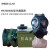 Shock clan 滤毒罐 MF14 生化罐Z-B-P2-2(P2罐)防毒面罩配件滤毒罐防毒烟毒雾 生化罐Z-B-P2-2(P2罐）