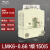 德力西LMK6-组合式 开口式开启式电流互感器1级 0.5级200/5 400/5 LMK6-0.66 1级 150/5 30×20型
