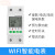 定制电表单相220v电度表出租房空调WIFI智能数显导轨电子式电能表 WIFI智能电表63A