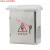 定制适用加厚不锈钢防水箱400*500*180配电箱室外防雨箱监控箱控制箱 乳白色