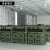 鸣固 滚塑箱 给养单元户外便携式绿色多功能器材箱 800*600*540mm