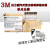 3M 1262 压力蒸汽生物培养指示剂 嗜热脂肪芽孢杆菌 10只 1292一盒价格50支/盒