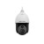 海康威视 热成像双光谱网络智能球型摄像机 DS-2TD4237-25/V2 镜头25mm