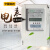 浙江DTSY485预付费三相四线电能表插卡电表 物业专用 1060A