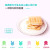芭米牛轧饼干奶盐味148g  中国台湾风味早餐糕点休闲零食 软奶苏打夹心饼干