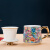 冠灵珐琅彩陶瓷茶杯茶水分离杯子家用中式带盖茶漏大容量喝茶杯 珐琅彩过滤直口杯 1个锦锦 0ml 0只 400mL(不含)-600mL(含)