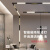 无主灯照明客厅餐厅嵌入式磁吸轨道灯简约现代LED智能明装线形灯 通用型预埋轨道/1.0米 厚度1.6m