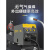 沪工250二氧化碳气体保护焊机无气二保焊机一体电焊机家用小型220 家用款-NB-250NY【套餐五】