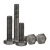 铸赢工业 4.8级本色碳钢六角螺栓 4.8级本色全牙螺纹螺丝 M18*100(P2.5)（10个）