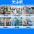 cleanroom0609/0606/0604无尘纸白色吸水油工业擦拭纸清洁纸袋装 抽取式34155(11*19cm*280张