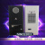 机柜空调电气柜电柜专用控制柜配电柜降温数控机柜散热工业空调 SSEA500(