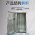 不锈钢配电箱户外加厚动力柜电气控制柜防水室外柜布线箱电控箱 201常规1700*700*370