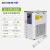 科技低温冷却液循环泵LC-CCA-420超低温恒温水槽恒温冷却泵 LC-LTC-5/10
